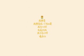 华体会app-狼群觉醒，浓眉末节狂澜逆袭，森林狼力克火箭显冠军相