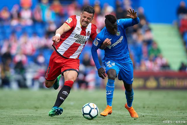 华体会体育-阿尔梅里亚目前排名倒数第三  第2张